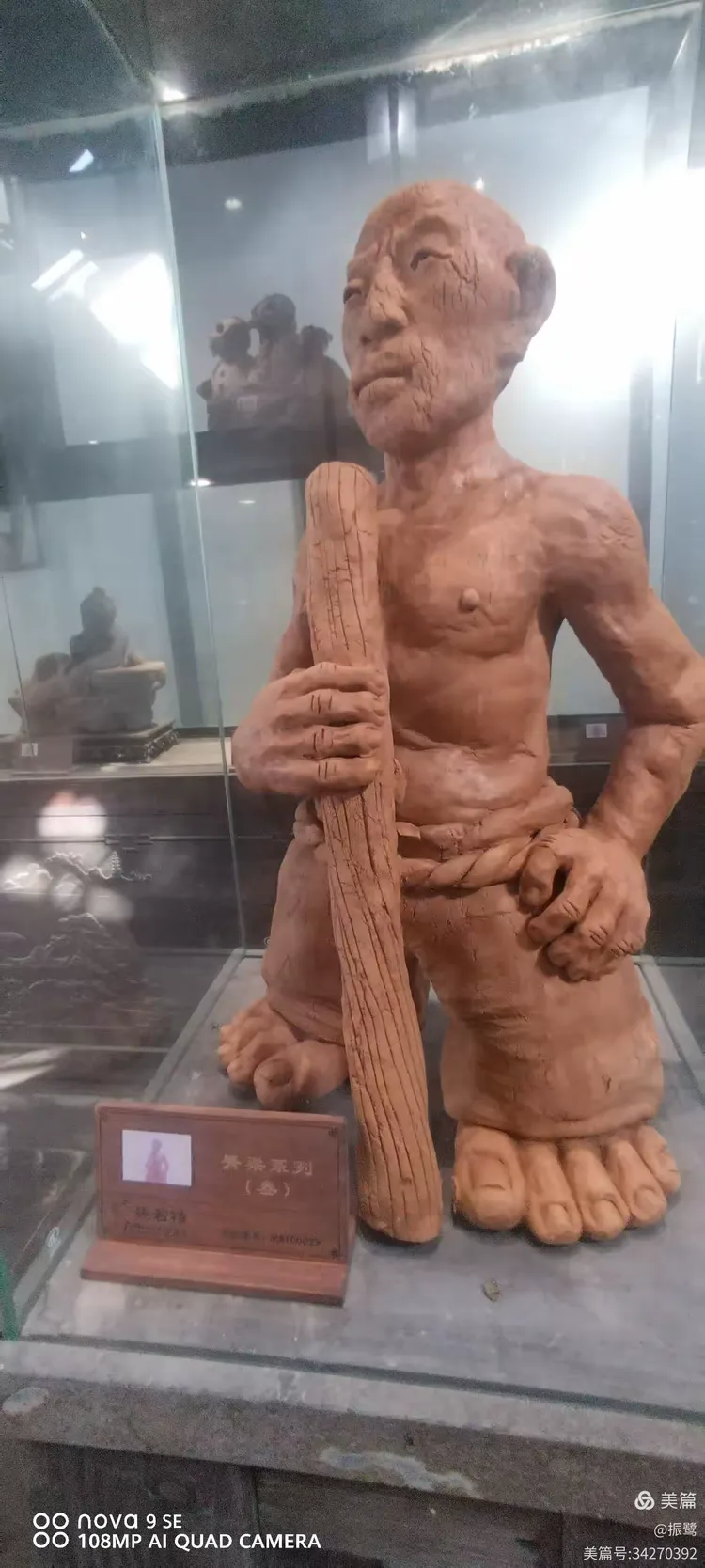 马若特泥禅坊～锦溪游之五